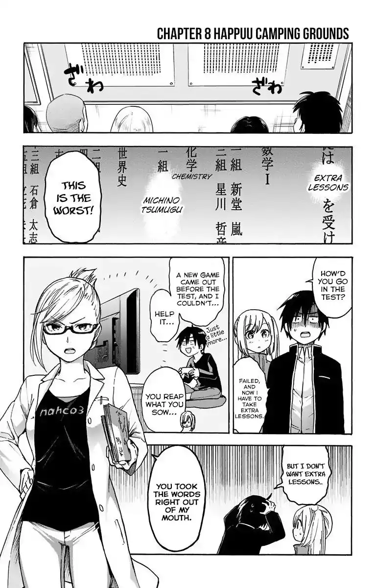 Saguri-chan Tankentai Chapter 8 1